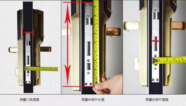 佛冈开锁公司：智能锁安装为什么需要专业师傅？